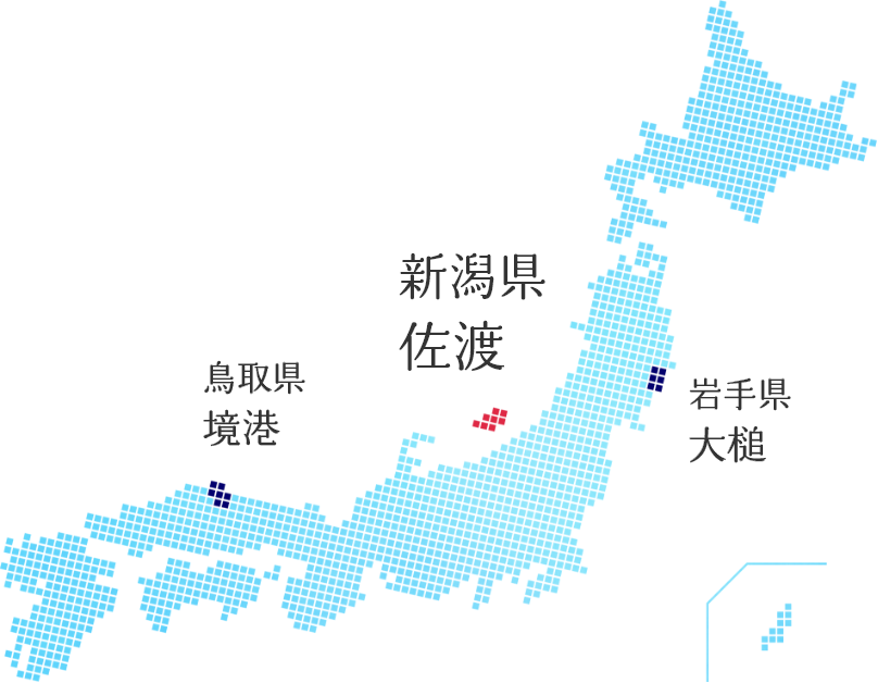 新潟県佐渡島